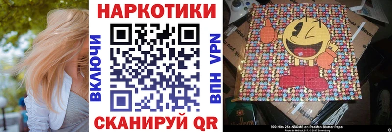 Как найти наркотики Мураши Амфетамин Галлюциногенные грибы МЕФ Гашиш A PVP Кокаин