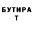 АМФЕТАМИН VHQ DirkOfTheBlaze