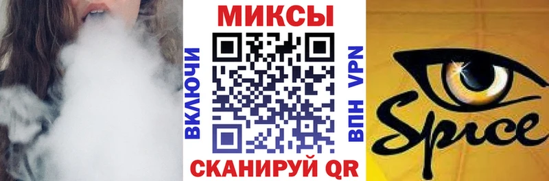 Бутират Butirat  Мураши 