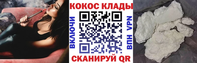 Кокаин Боливия Мураши