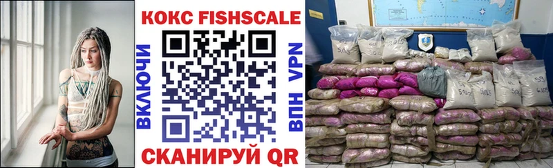 Cocaine 98%  omg сайт  дарк нет наркотические препараты  Мураши 