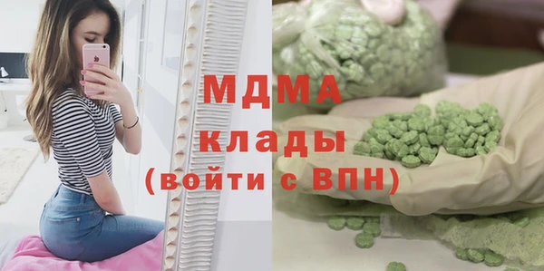 альфа пвп VHQ Алзамай