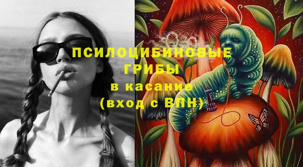 альфа пвп VHQ Алзамай
