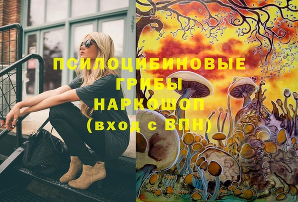 альфа пвп VHQ Алзамай