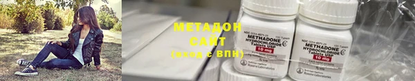 альфа пвп VHQ Алзамай