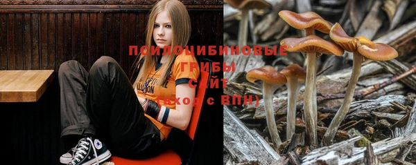 альфа пвп VHQ Алзамай
