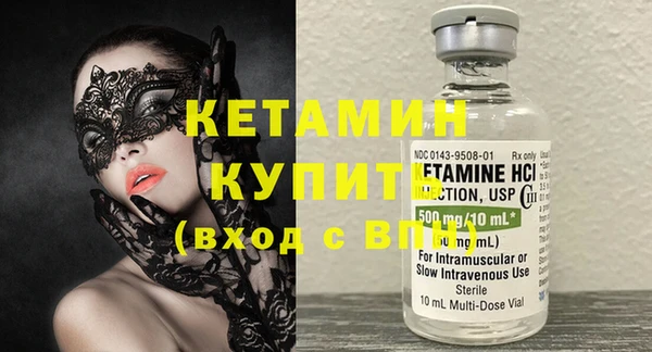 меф Алексеевка