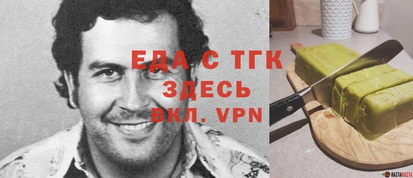 альфа пвп Новокубанск