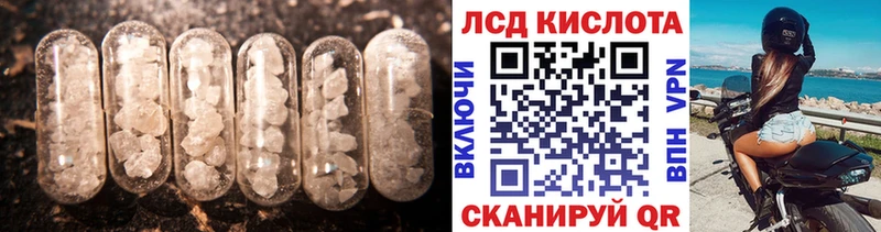 хочу наркоту  Мураши  ЛСД экстази ecstasy 